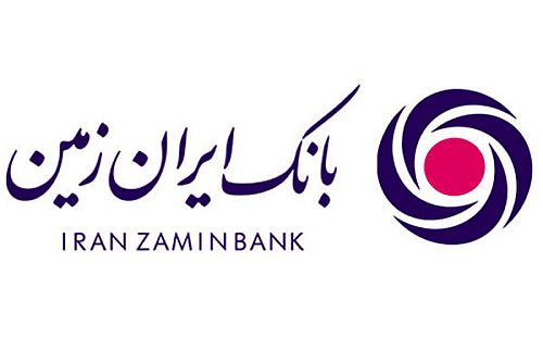 خدمات غیرحضوری بانک ایران زمین؛ از افتتاح حساب تا سفارش کارت هدیه
